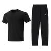 Summer Quick-Dry Cool Comfortable Breathable Solid Color Fitness Leisure Sports Suit Men Suit ATSV597-2+AYKU703-1