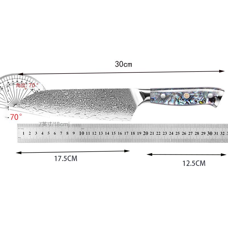 6.9 Inch Santoku Knife Abalone Shell Handle 67-layers Damascus Steel Blade Chef Cleaver Meat Slicing Vegetables Kitchen Knives
