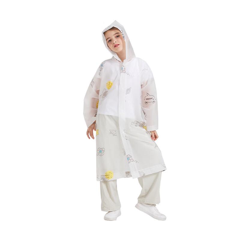 Brangdy Children's Waterproof Raincoat