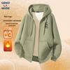 GENIOLAMODE Men's Fleece-Lined Hooded Zip-Up Jacket