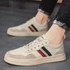 2024 New Men Leather Casual Shoes Autumn High End Fashion Striped Flat Skate Shoes Youth Cool Lace-up Sneakers