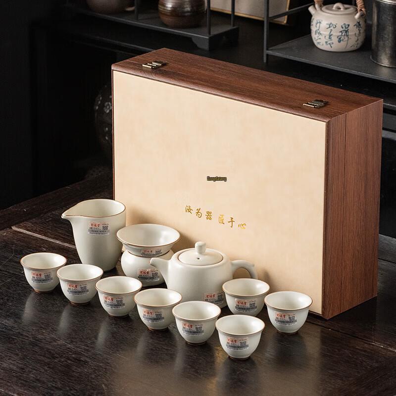 Cha Xun Master Handmade Ceramic Tea Set