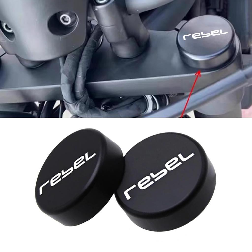PEDAPENG For CM300 CM500 REBLE REBEL300 500 2025 Modified Shock Absorber Cover Front Fork