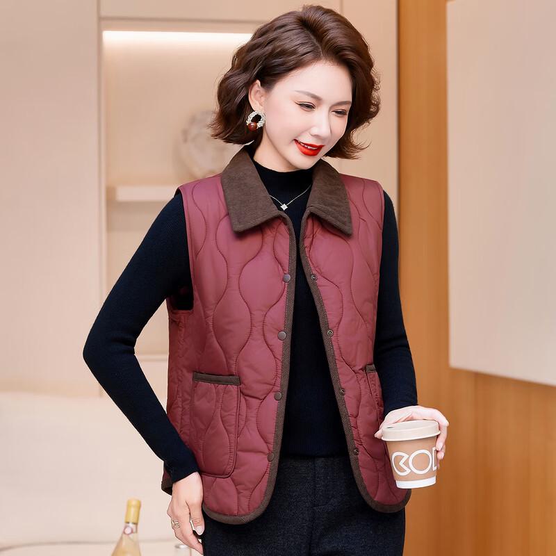 YUZHAOLIN Women's Winter Fleece-Lined Lapel Vest
