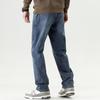 Rommon Men's Classic Straight Leg Denim Jeans