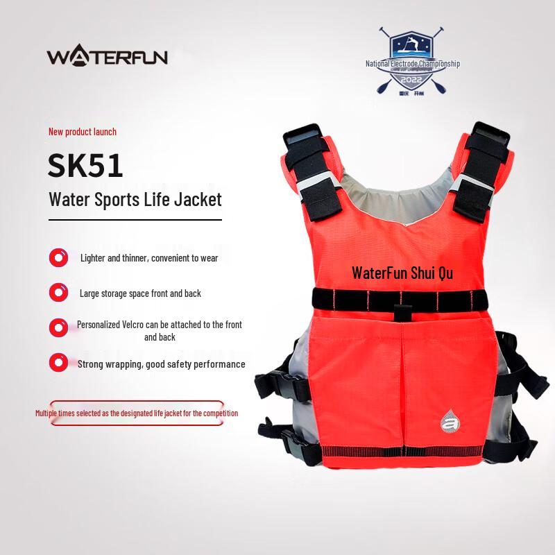 WaterFun SUP & Kayak Life Vest