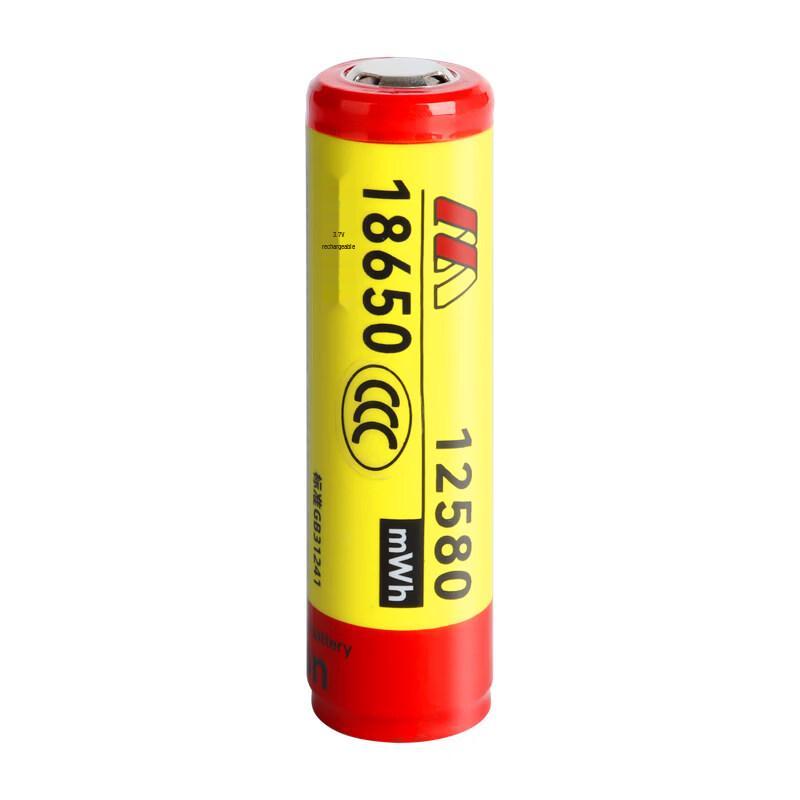 MAX LOAD 18650 Rechargeable Lithium-Ion Battery