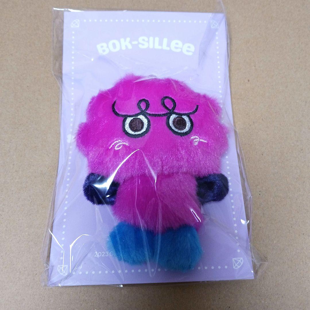 

[USED] SHINee KEY Boksiri 10cm Doll