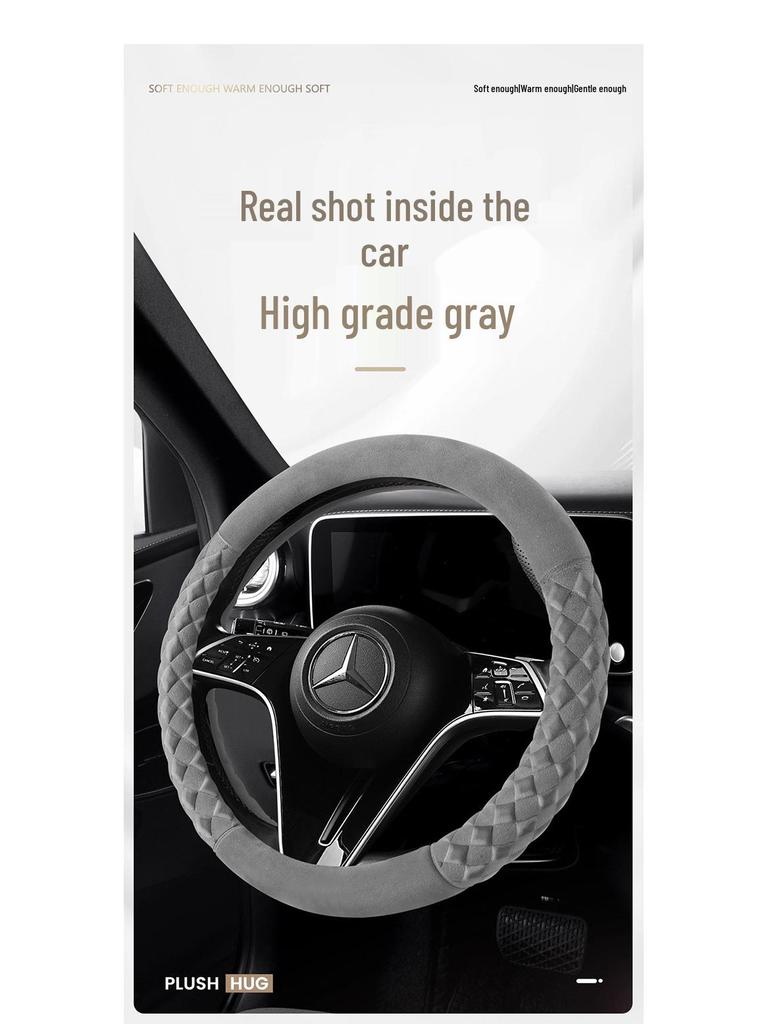 Plush Non-Slip Winter Steering Wheel Cover: Warm, High-End, Free Hand Stitching