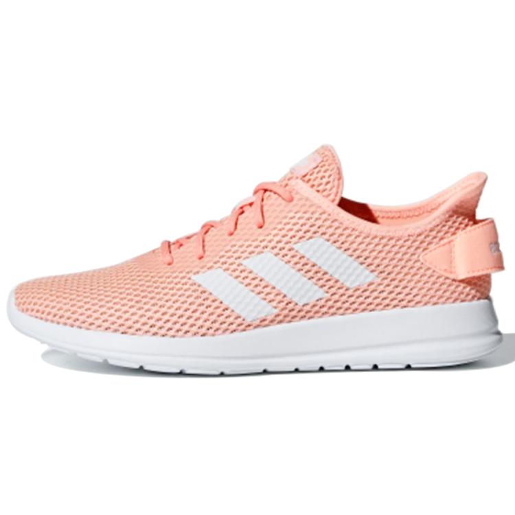 Adidas Neo Yatra 'Pink' Women's F36518