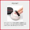 [Official] SHISEIDO Makeup Synchro Skin Invisible Silk Loose Powder Radiant 6g | Powder/Face Powder | Loose (powder) type | Unscented | Uneven color c