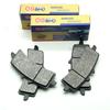 Motorrad Bremsbeläge Vorne Hinten für BMW S1000RR HP4 2012-2014
