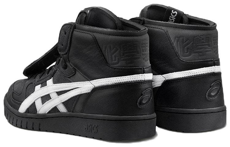 Chemist Creations X ASICS All Court Alpha-L 'Black' Men's Sneakers