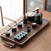 Qianyu Modern Chinese Automatic Celadon Tea Set