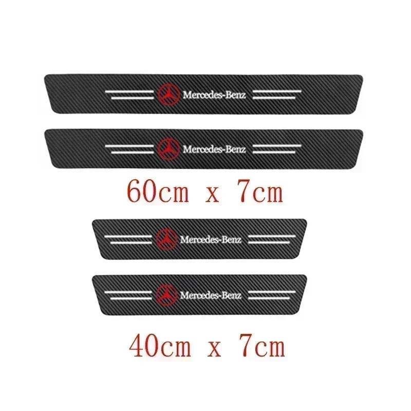 Car Luminous Threshold Protect Auto Emblem Sticker Accessories For Mercedes Benz AMG Brabus Smart Maybach W204 GLC CLA W205 W203