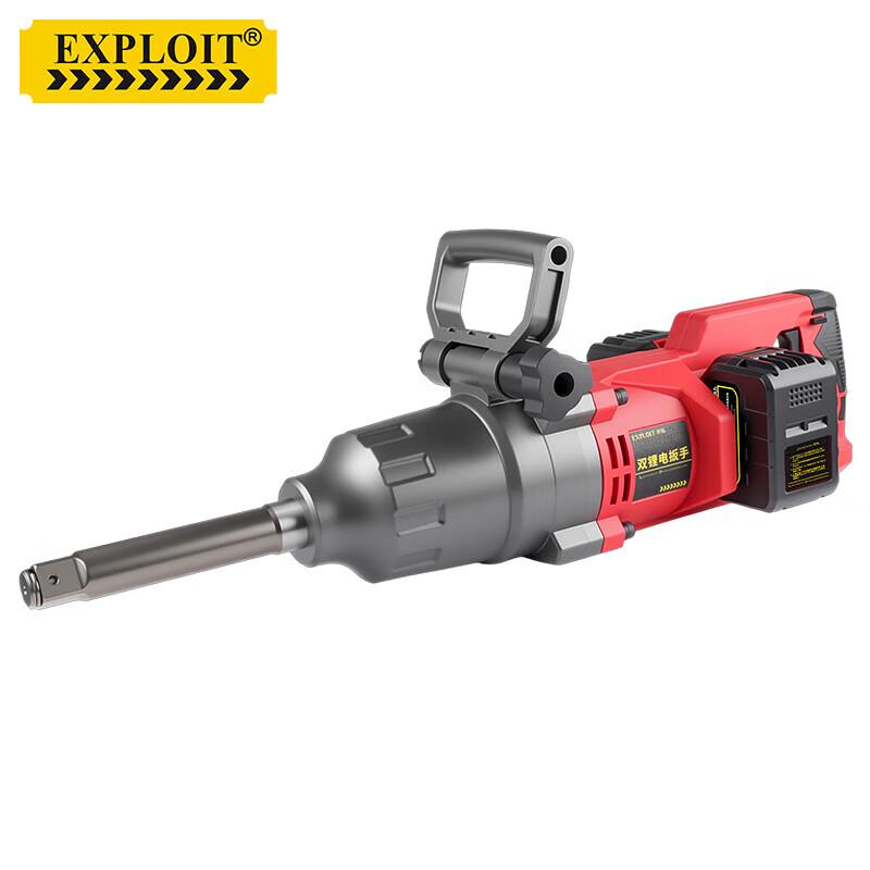 

EXPLOIT Cordless Impact Wrench CN plug (adapter included)