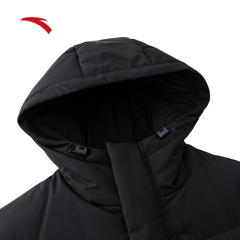 Anta KT Men's Long Down Jacket