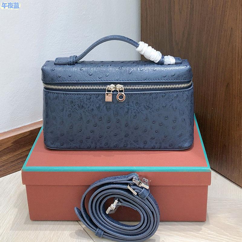 Borsa porta pranzo portatile in pelle di mucca con motivo struzzo, borsa a scatola in vera pelle, borsa a tracolla a mano alla moda