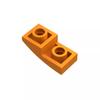 200pcs MOC Assembles Particles 24201 Slope Curved 2 x 1 Inverted Building Blocks DIY Model Educational High-Tech Spare Brain Toy