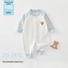 Four Seasons Birthday Bear Newborn Bodysuit - Pure Cotton Baby Belly Protection Romper Jumpsuit