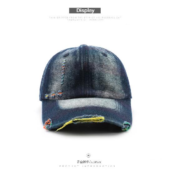 Women's Washed Denim Baseball Cap with Distressed Details, Solid Color, Suitable for Outdoor Activities and Sun Protection