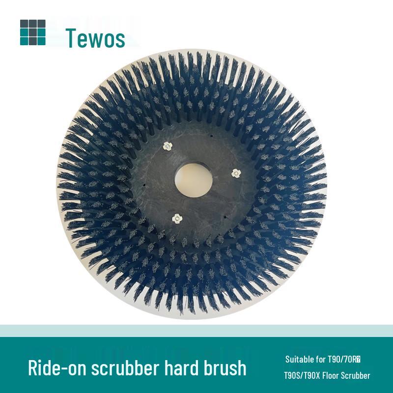 TVX T90 Series Ride-on Scrubber 13-inch Hard Brush (CN version)