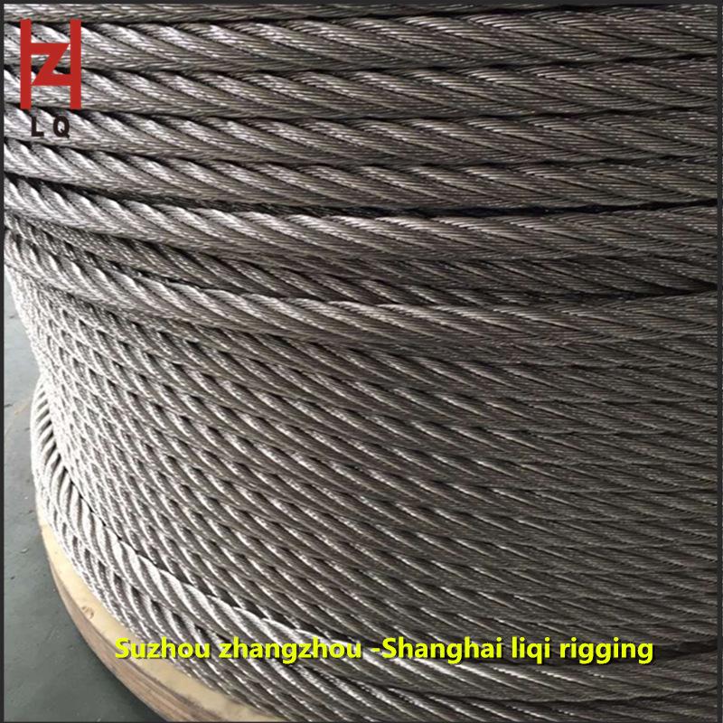 15mm Oiled Bright Steel Wire Rope for Lifting and Hoisting Winches 6*37+FC