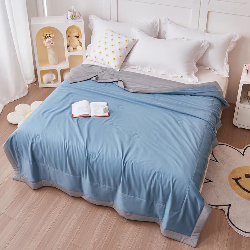 Pielt Paul Xinjiang Long-staple Cotton Summer Quilt