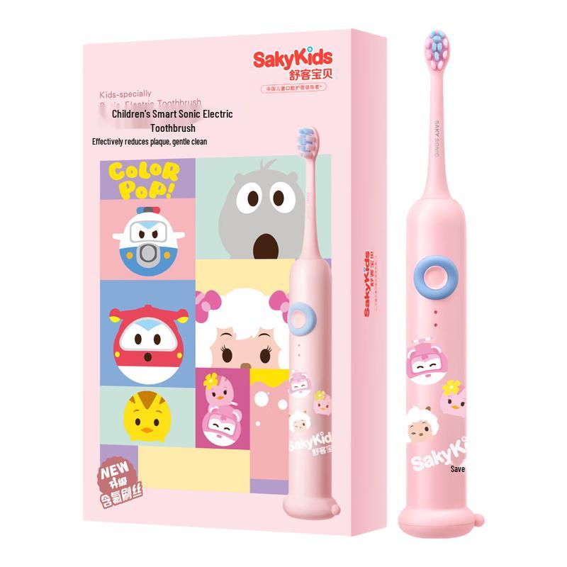 Shuke Kids Smart Sonic Electric Toothbrush