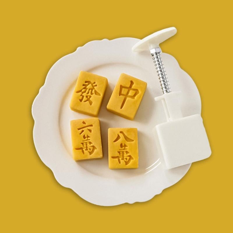 Plastic Mooncake Stamps Mahjong Shaped DIY Mooncake Mold Festival Hand Press Mooncake Cutters Pastry Decorating Gadget