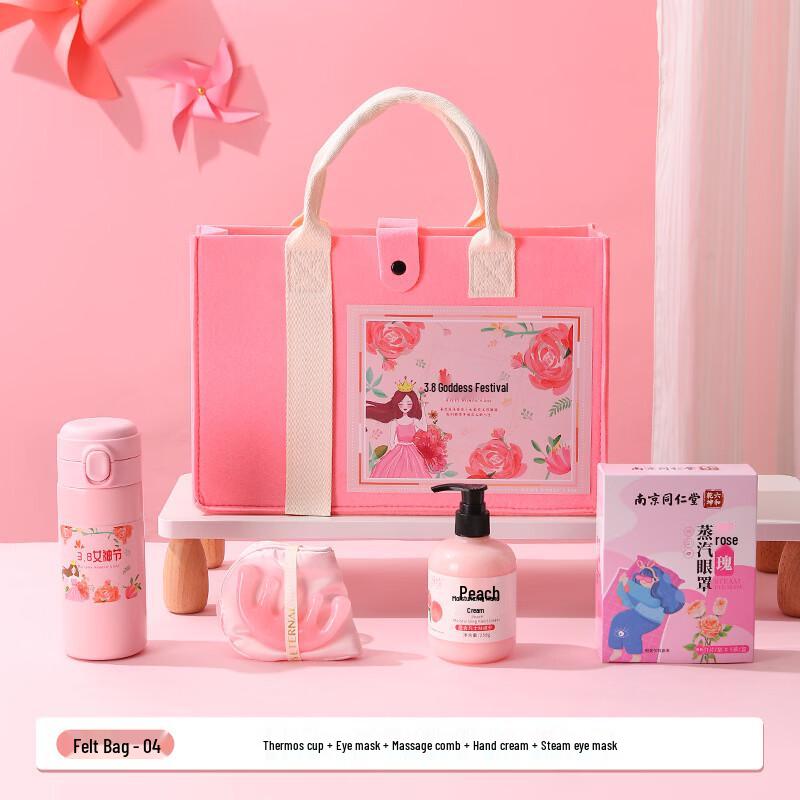 Women s Day Stainless Steel Tumbler Gift Set