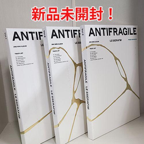 

[USED] LE SSERAFIM / ANTIFRAGILE (Set of 3)