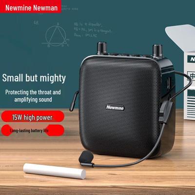 Newman U-228 Little Bee Portable Wireless Voice Amplifier CN Plug (adapter Included)