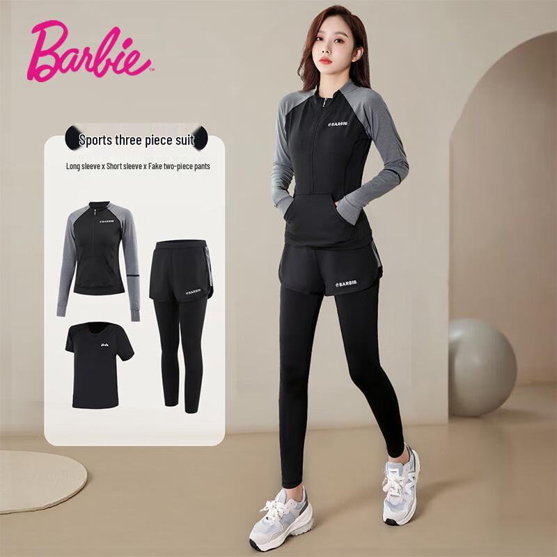 Женский спортивный костюм Barbie из 3 предметов с карманом для телефона M
