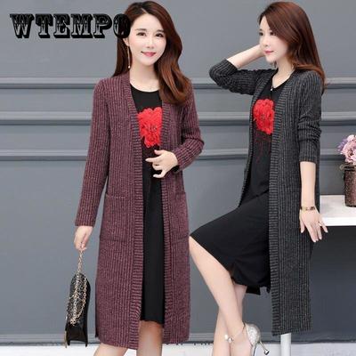 Women's Long Knit Cardigan Coat Long Sleeve All-match Large Size Knit Jacket Autumn Winter Outer Wear
