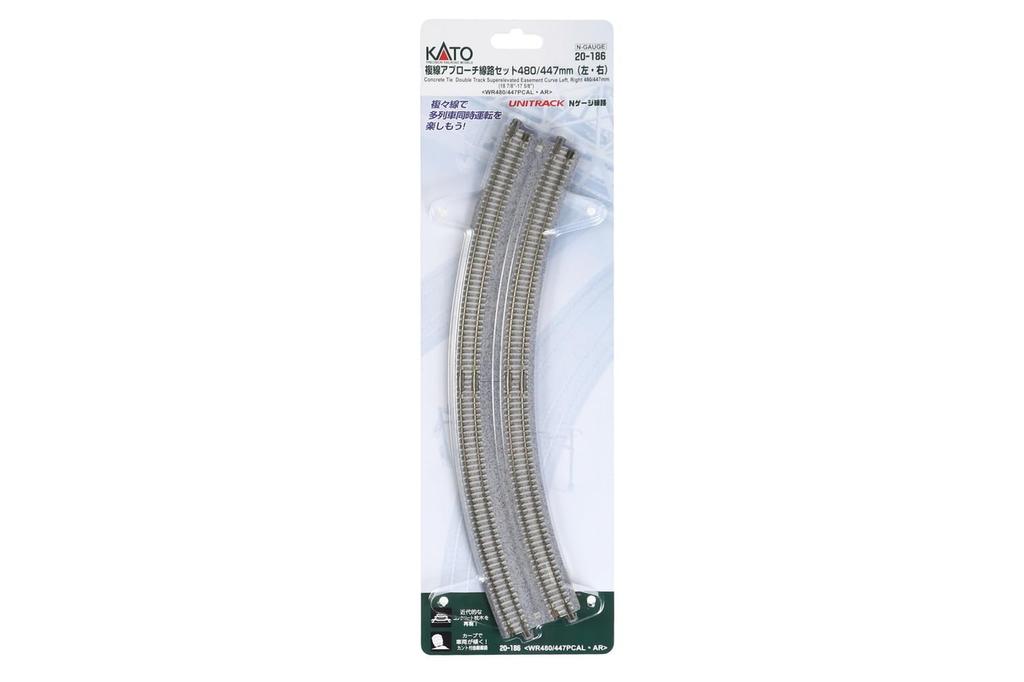 KATO N Gauge Double Track Approach Track piece each for left and Railway Model Supplies R480/447-22.5° (1 right) 20-186