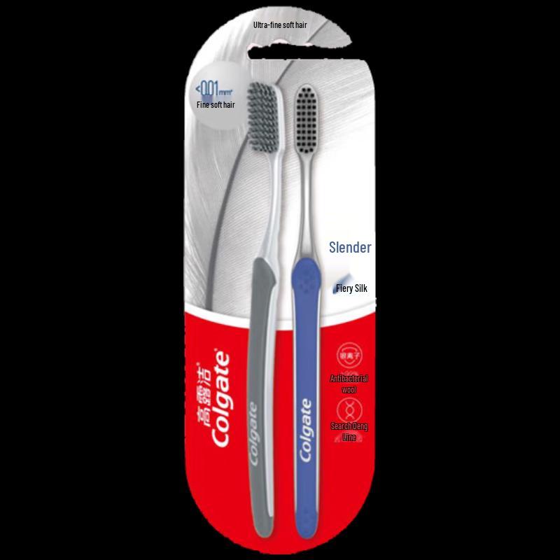 Colgate Slim Soft Charcoal Spiral Toothbrush - 4 Count