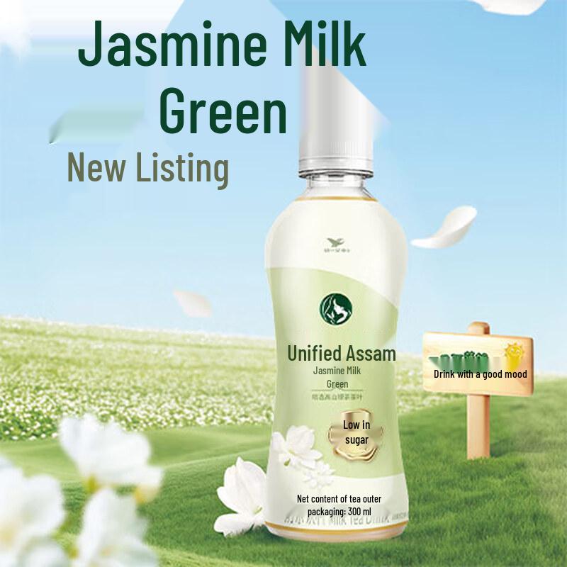 Uni-President Assam Jasmine Milk Green Tea Drink 6-Pack