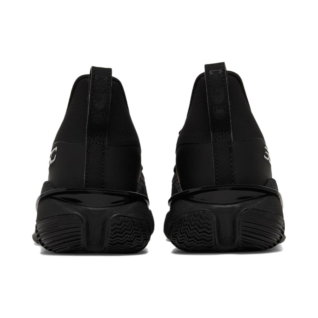 Under Armour Curry 7 Team Black 3023838-005