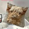 Cute Highland Cow Design 2D Flat-Printed Pillow Cover for Home Decor Sofa Cushion Cover, Home Decoration, 2D Printing