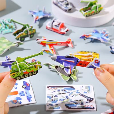 30 buc 3D Tanc Avion Hârtie Puzzle DIY Jucărie pentru Copii Cadou Petrecere de Ziua Băieților Pachet Cadou Recompensă Școlară Umplutură Pinata Copii