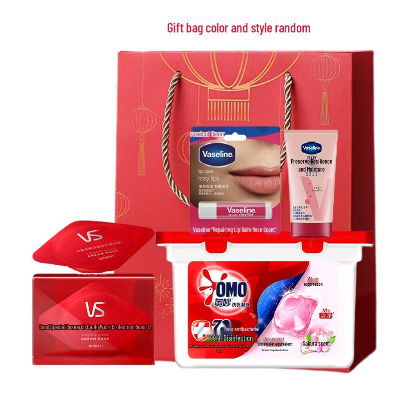 Vidal Sassoon New Year Gift Set