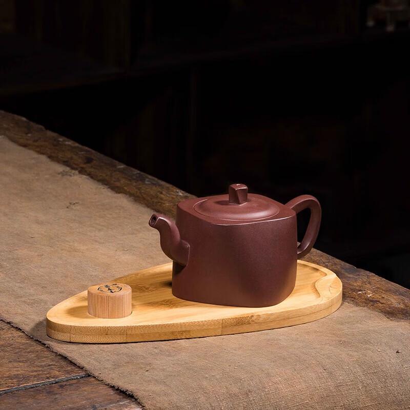 

Wan Chun He Handmade Zhi Zai Si Fang Zisha Teapot, 250ml