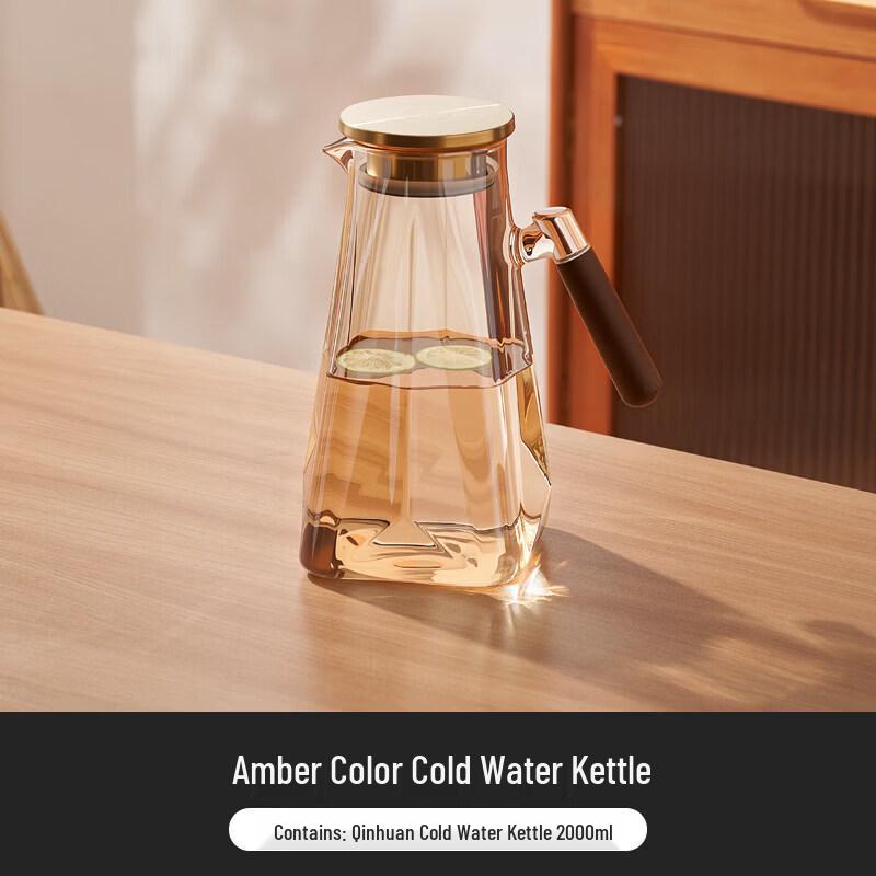 ZISIZ Large Capacity Glass Cold Water Pitcher with Infuser