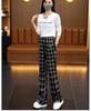 Women's High-Waisted Plaid Wide-Leg Pants - Spring Slimming Casual Drape Style