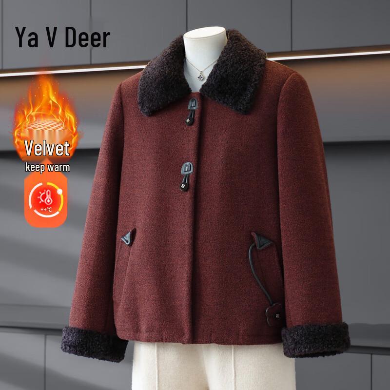 

Женская зимняя куртка Yalu из смесовой шерсти с флисовой подкладкой 3XL