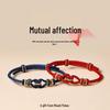 Couple's Concentric Knot Hand Rope - Qixi Valentine's Day Love Gift