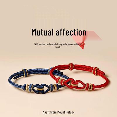 Paar-Knoten-Handseil - Qixi Valentinstag Liebesgeschenk