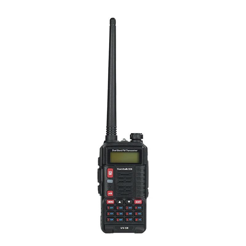 Fomtalk Professional UV Dual-Band Two-Way Radio (CN version)