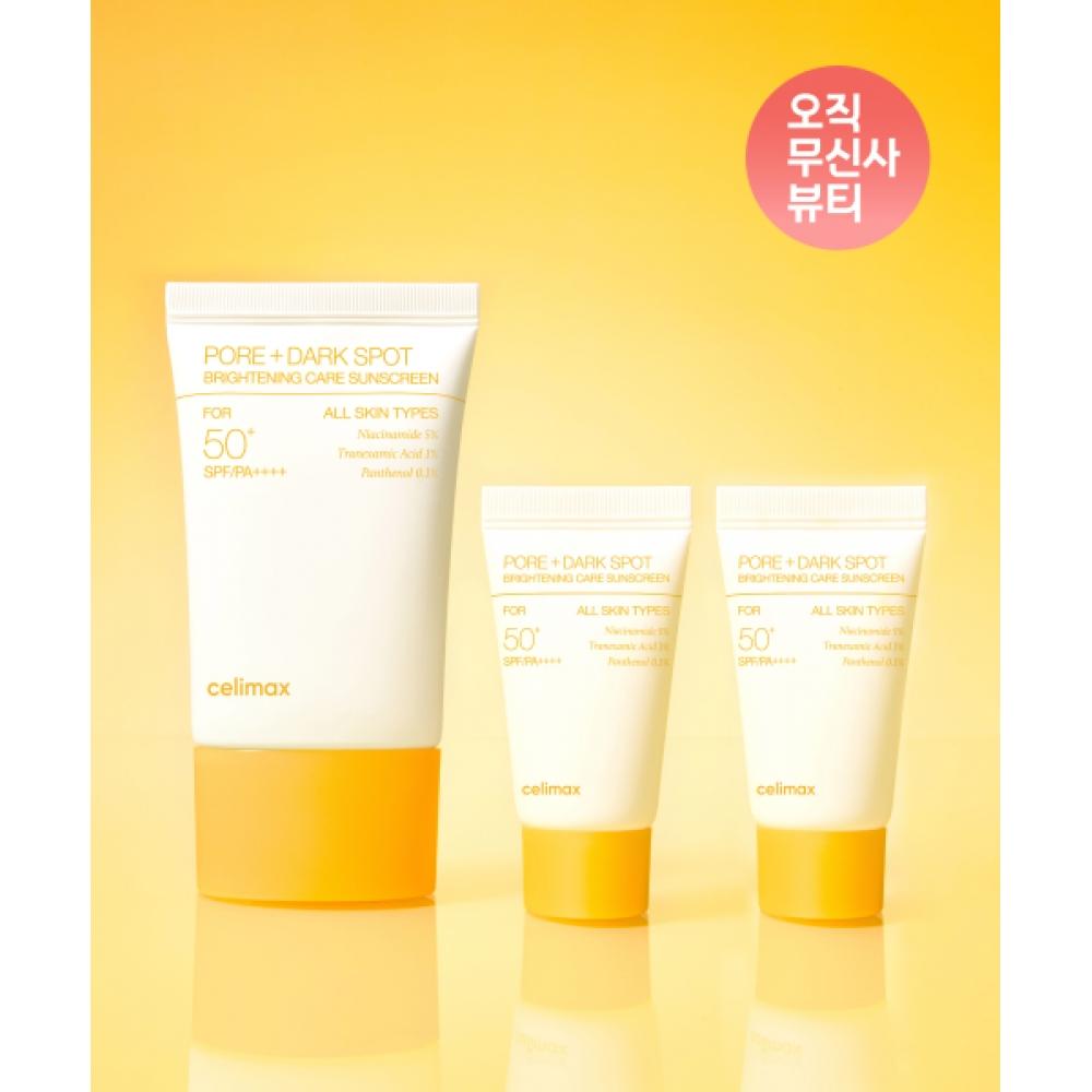 

Celimax Brightening Pore Blemish Sun Cream 50ml +20ml Extra Gift NONE
